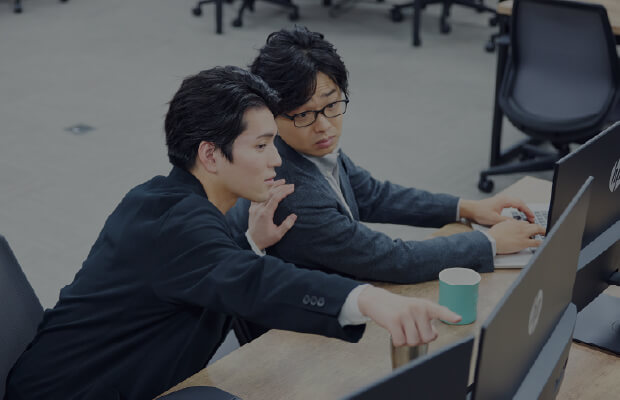 ITソリューション