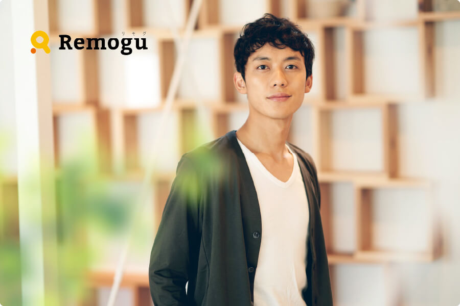 Remogu（リモグ）・リラシク