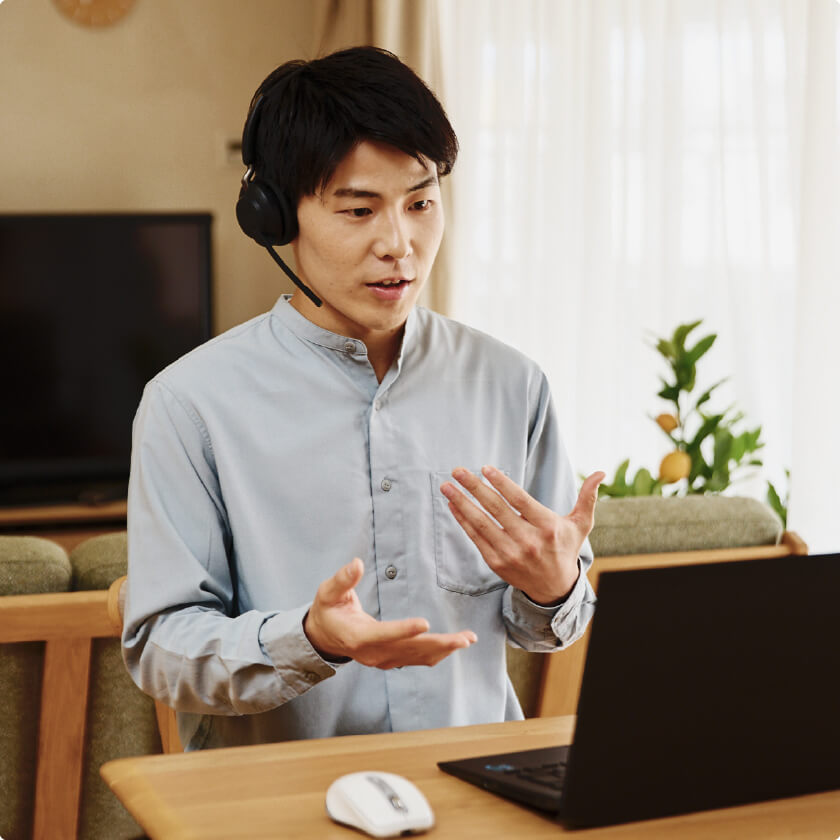 人や企業、顧客へ徹底的に寄り添う