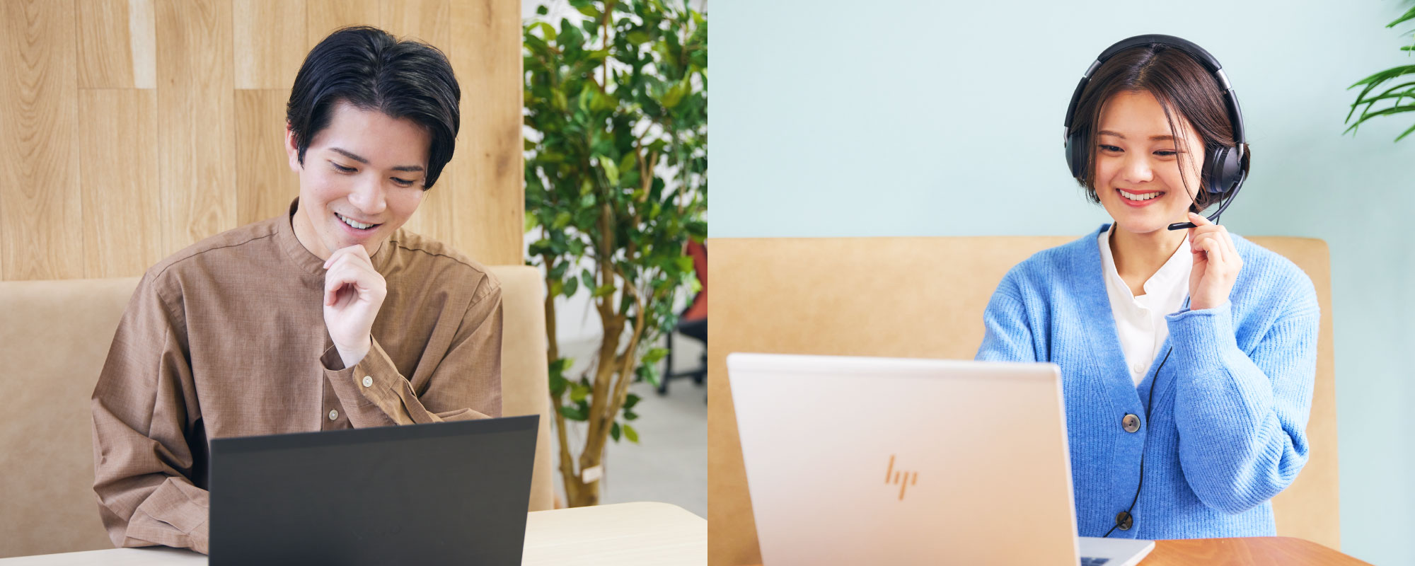 「テレワーク・リモートワーク」が地方創生の切り札に