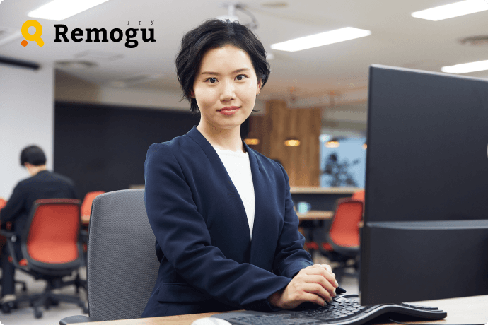  Remogu（リモグ）・リラシク事業